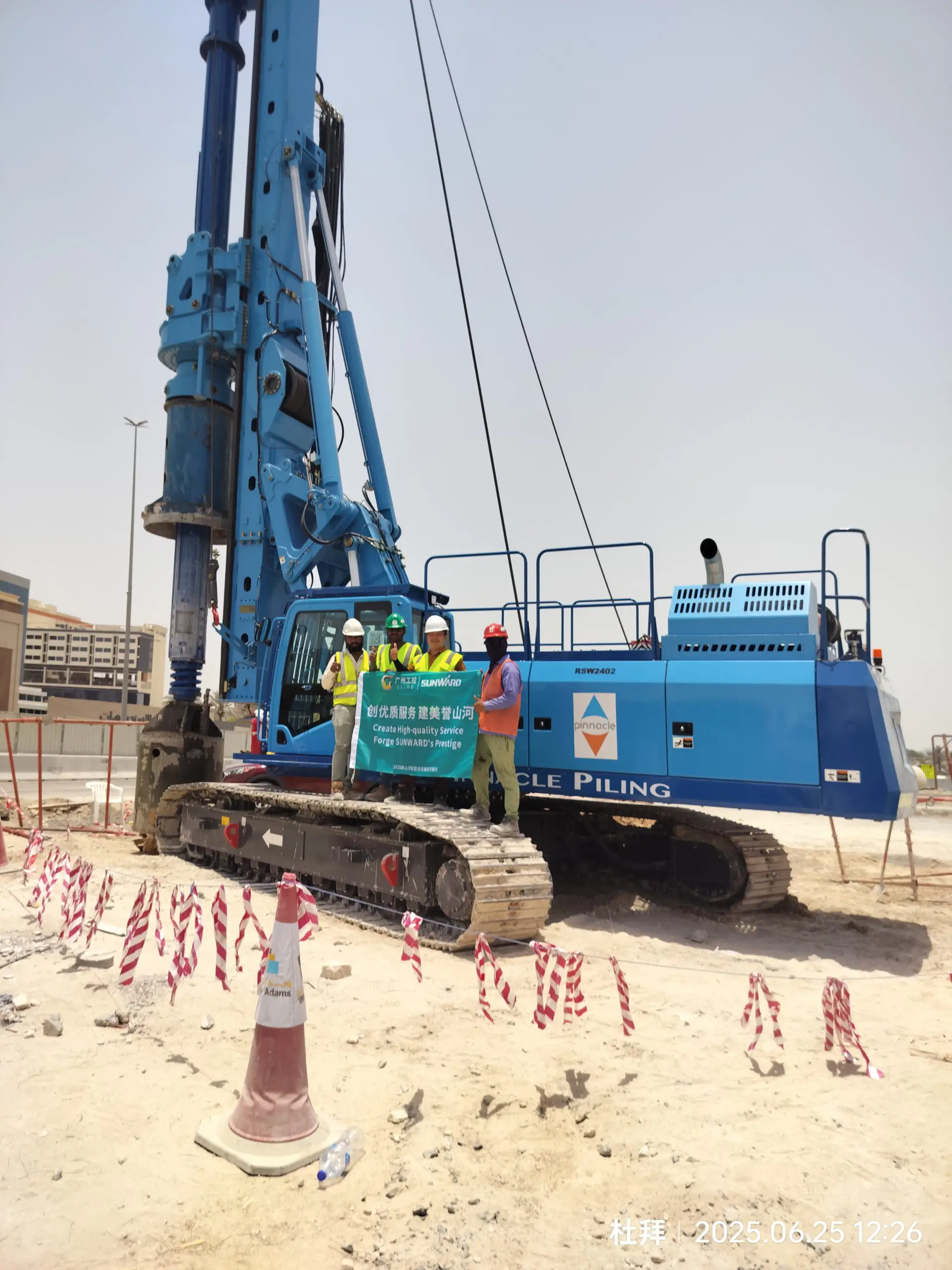 SWDM240 Drilling Rig - Image 4